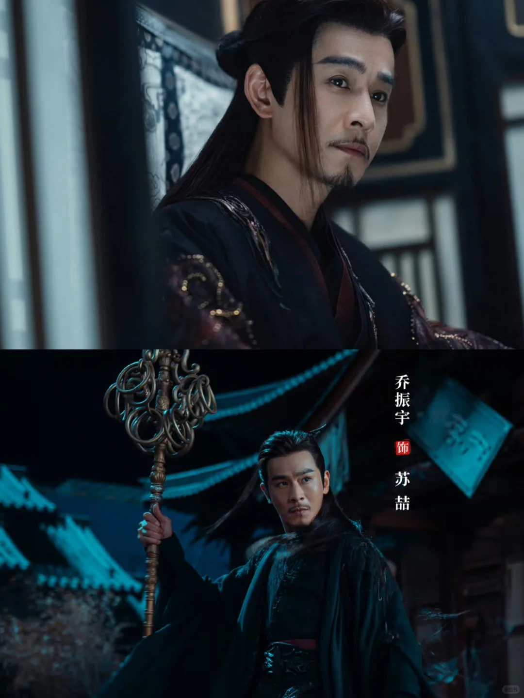 播了播了❗第一集就杀疯了❗＃龚俊