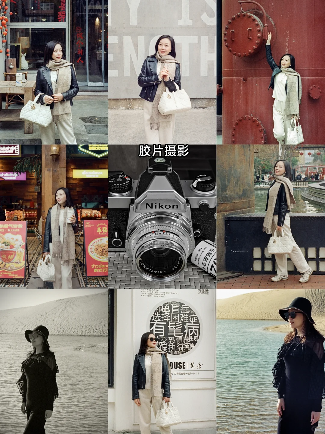 50岁的胶片浪漫：岁月从不败美人，只让她更