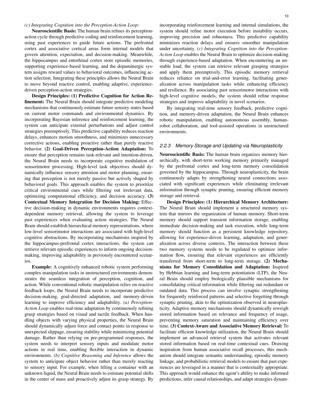 Neural Brain能让AI像人类适应环境吗?