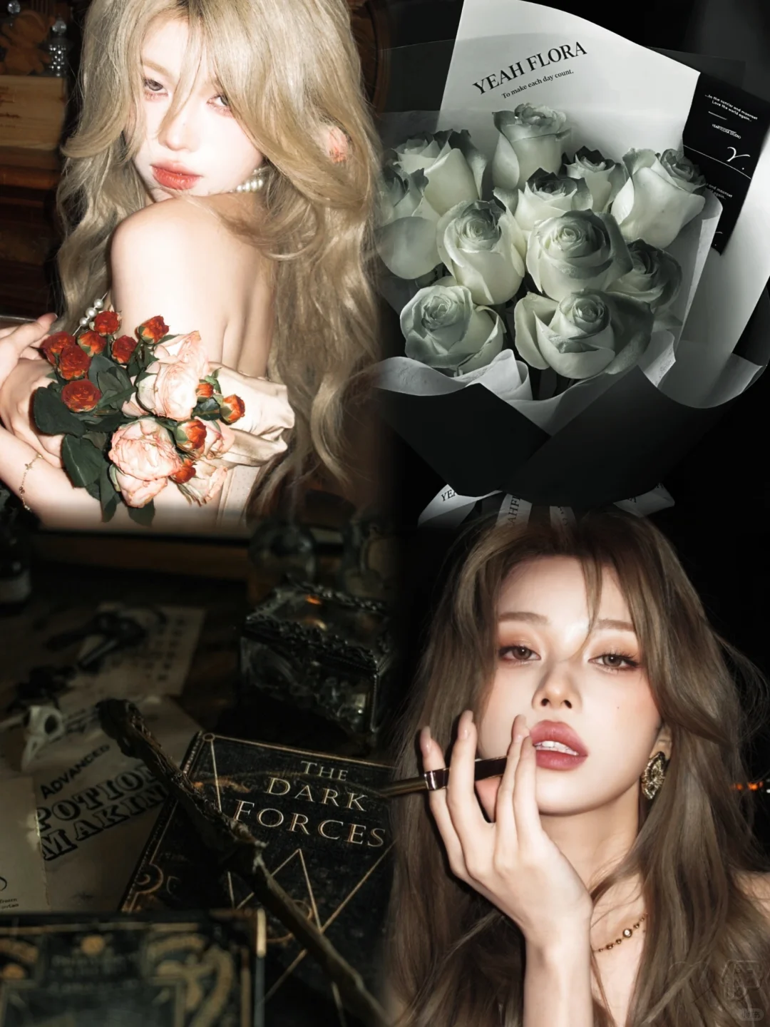 hp自设图【斯莱特林】fu li篇