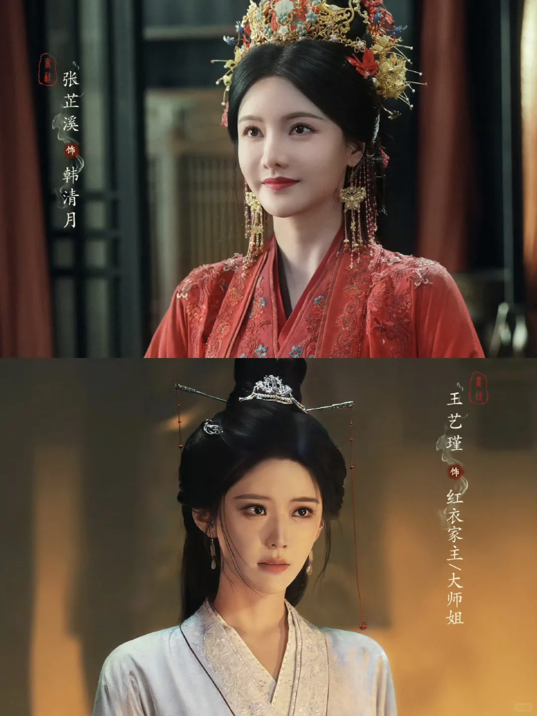 终于来了❗️新剧杀疯了❗️❗️❗️