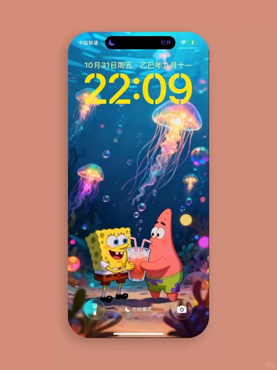 海绵宝宝壁纸| 好朋狗，好朋狗！