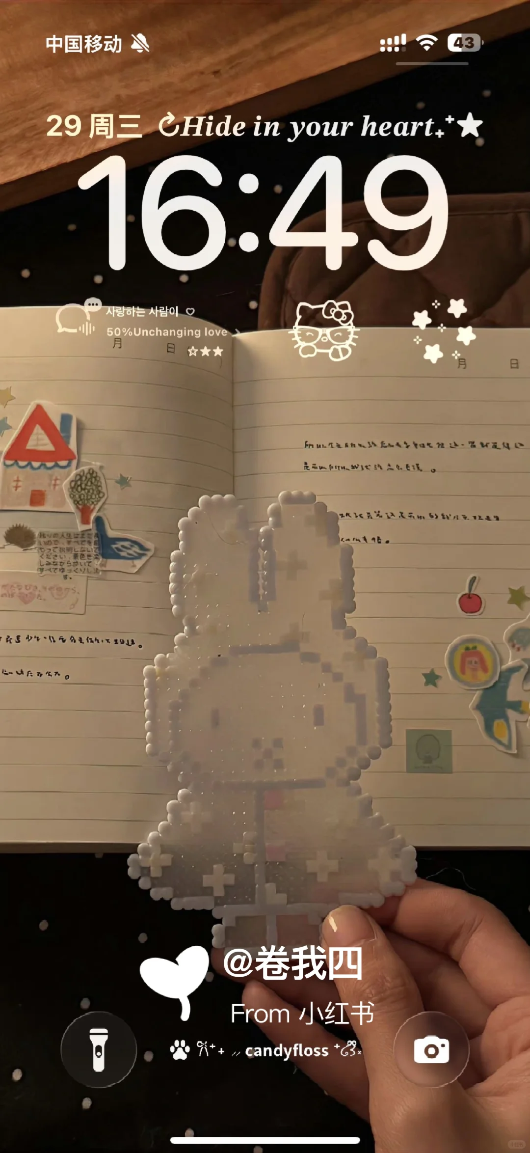 这几张壁纸太好看啦吧🖤