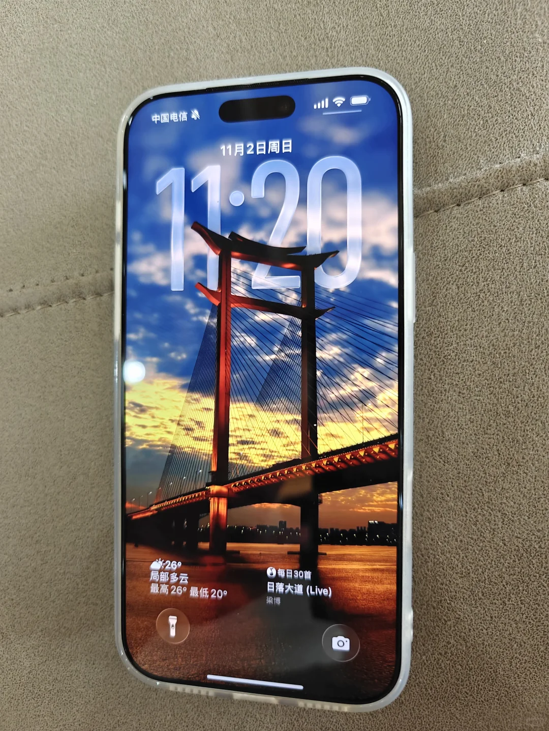 把手机装进壁纸