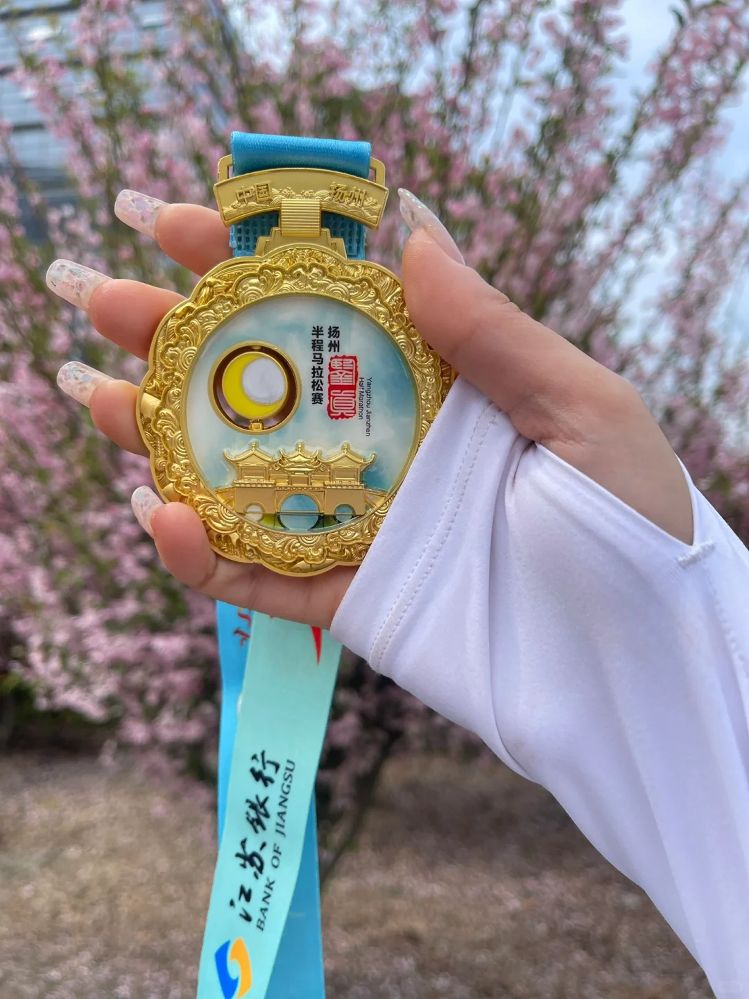 扬州马拉松-随风奔跑，自由是梦想👏