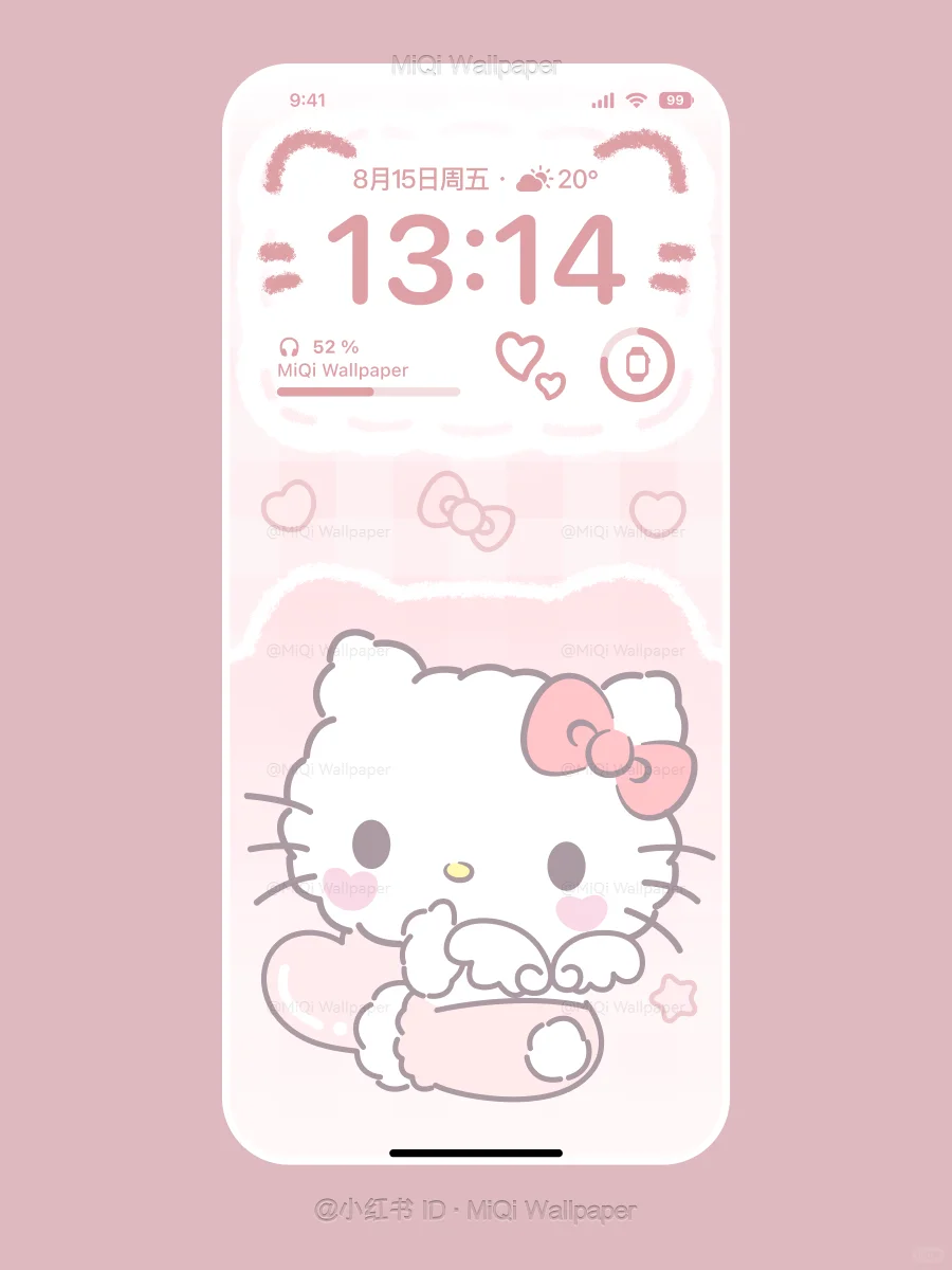 232｜Kitty可爱系列｜手机壁纸