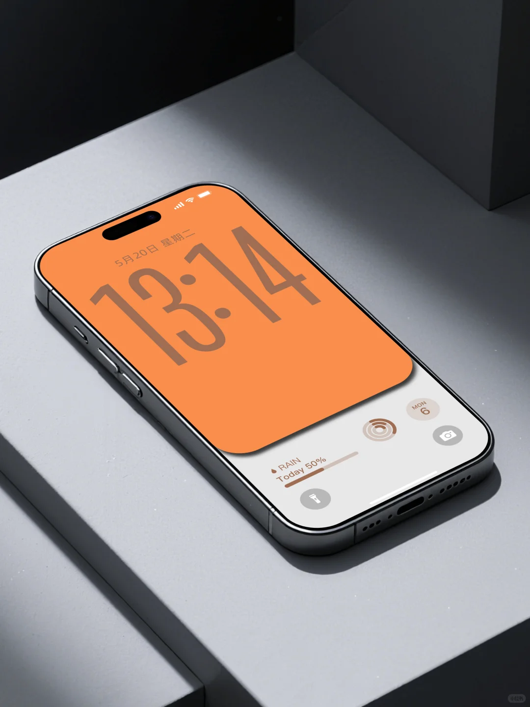 高级感壁纸 | 活力橙🍊的高级感