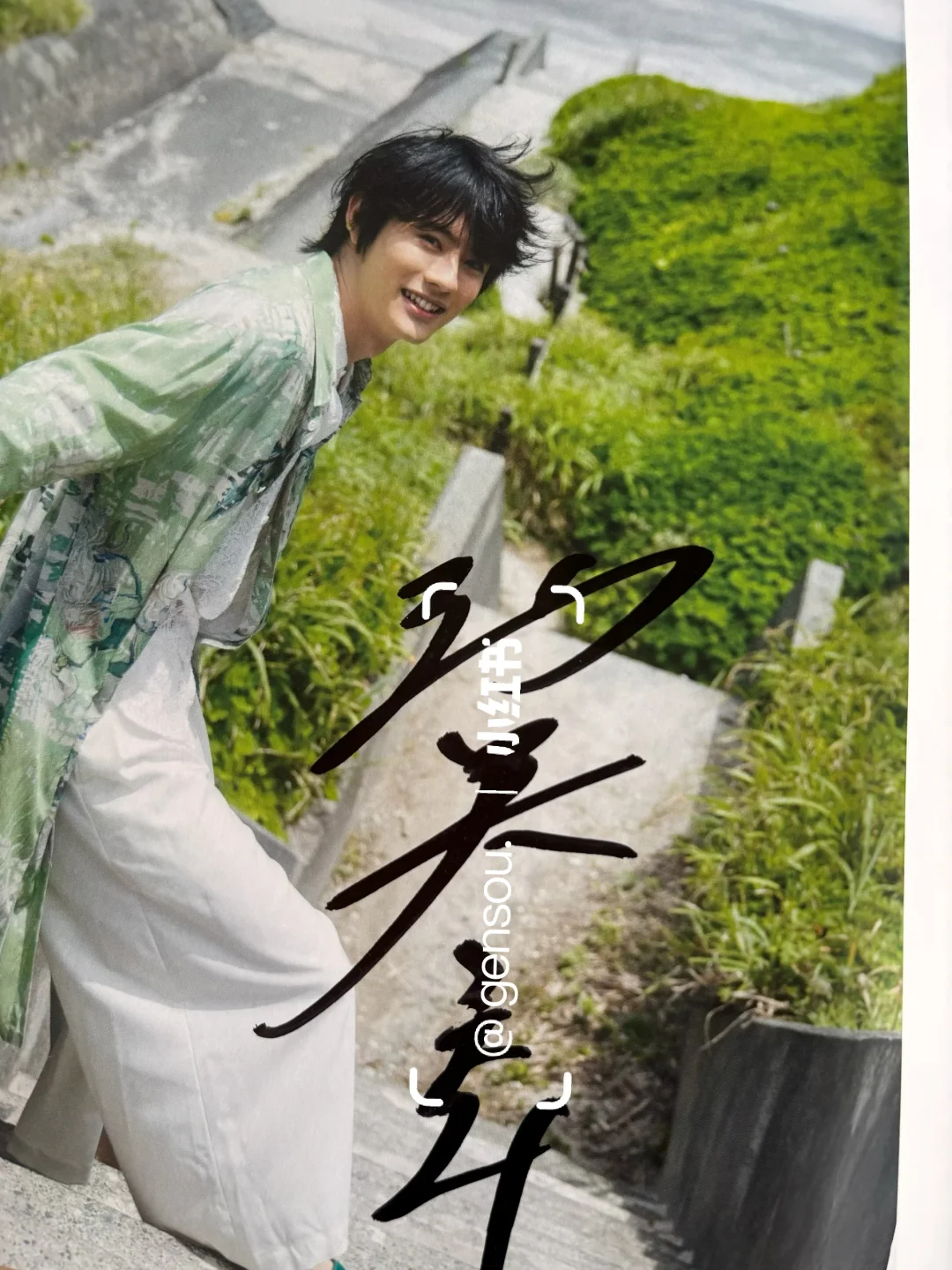 终于收到拳酱亲签！！！