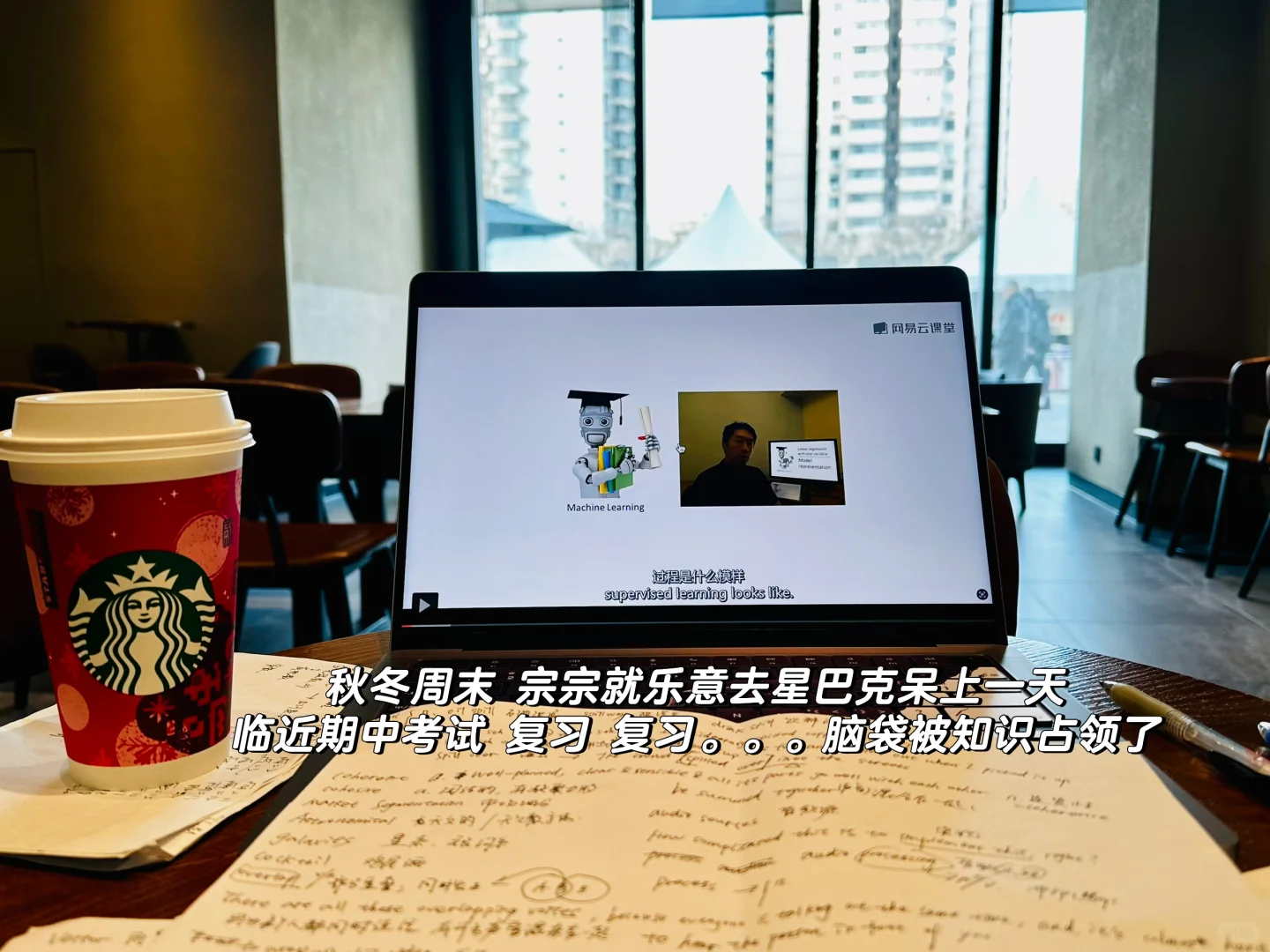 女大在校怎么轻松瘦：花最少的钱减肥2️⃣3️⃣