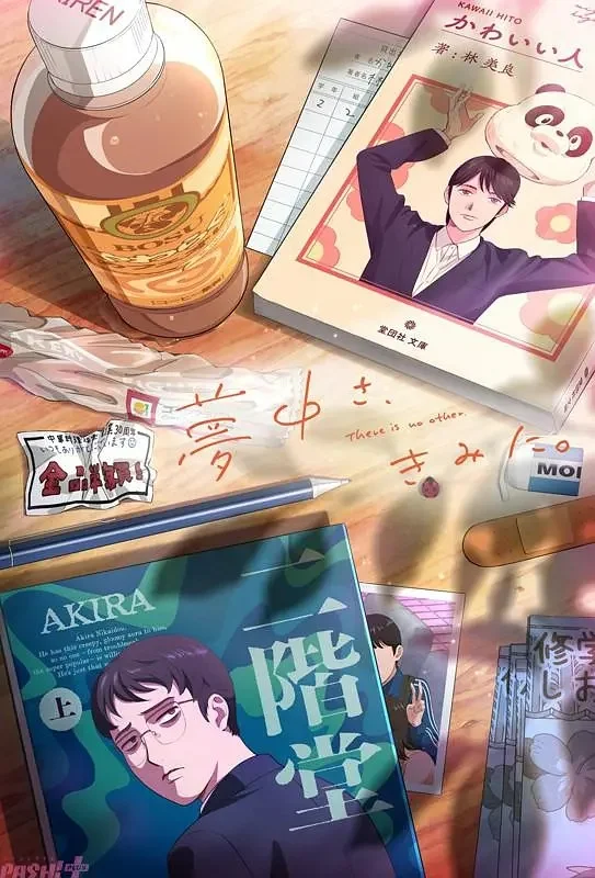 ✨ 「七月新番第七弹！导视Sohot来袭！」