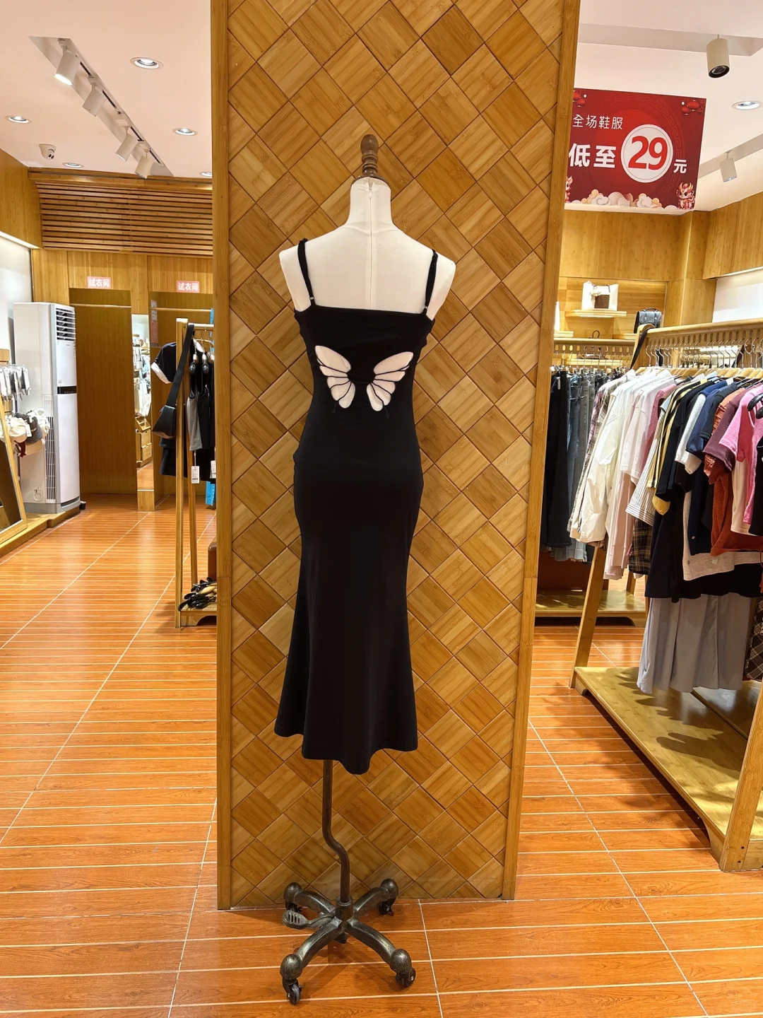 爱依服性感纯欲吊带特价6️⃣9️⃣