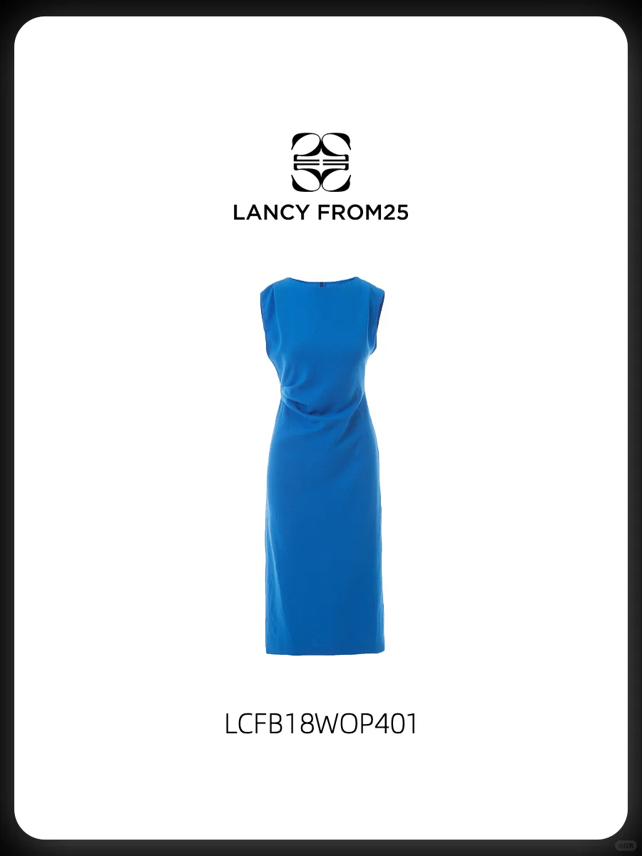 《我的后半生》| 刘丽娜高饱和度穿搭法