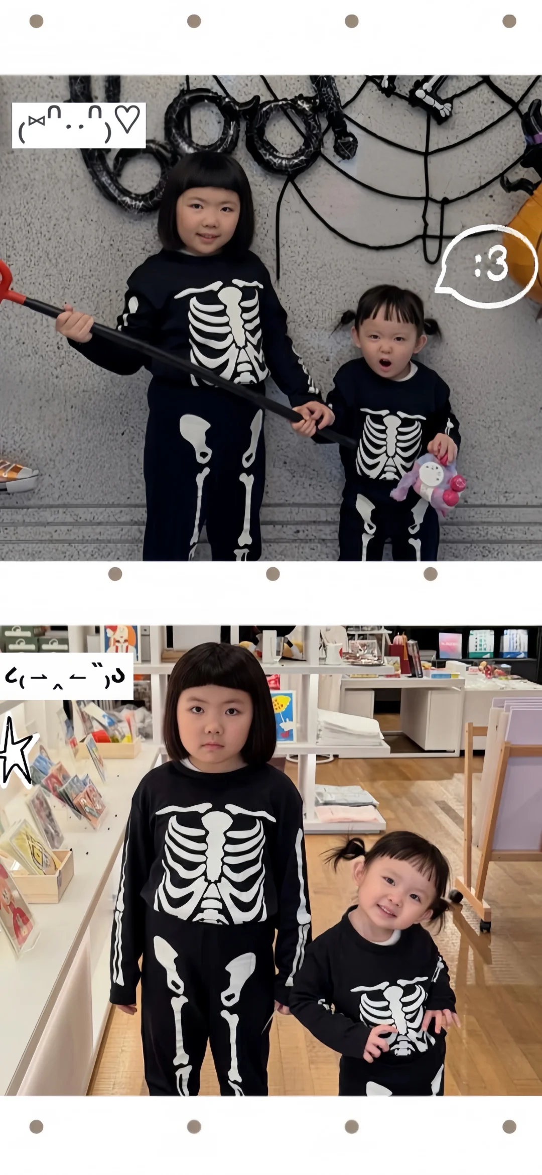 lulususu可爱/壁纸