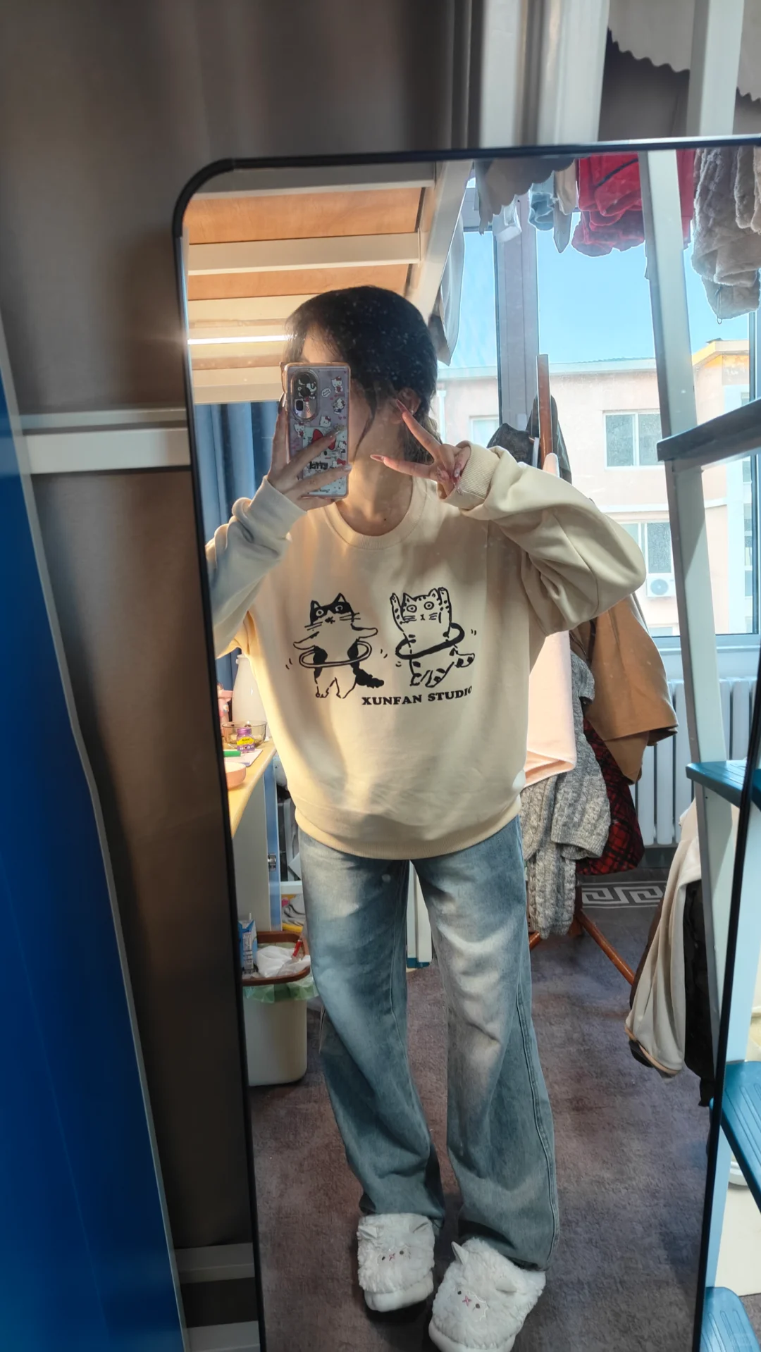 女大早八OOTD