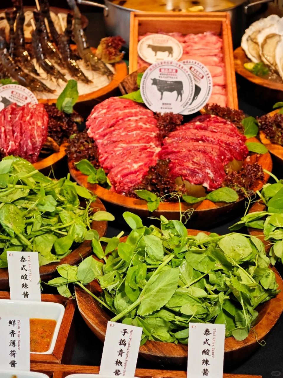 应季而食｜豌豆尖配潮汕牛肉火锅，鲜美