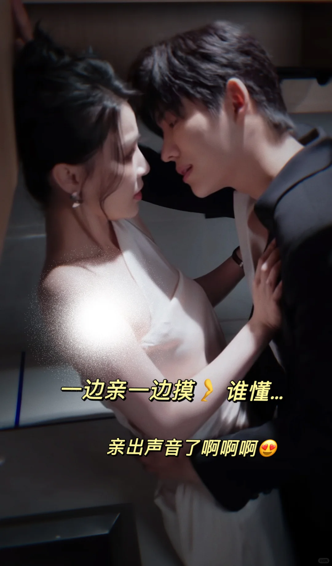 👅伸进嘴里了 尺渡太大了吧救命🥰