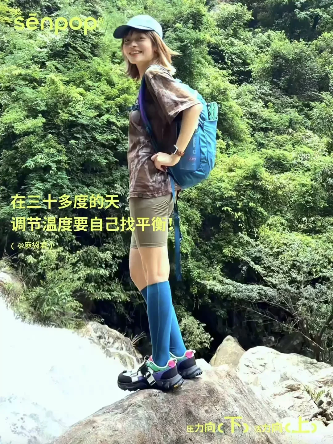 不管怎样，动起来再说！