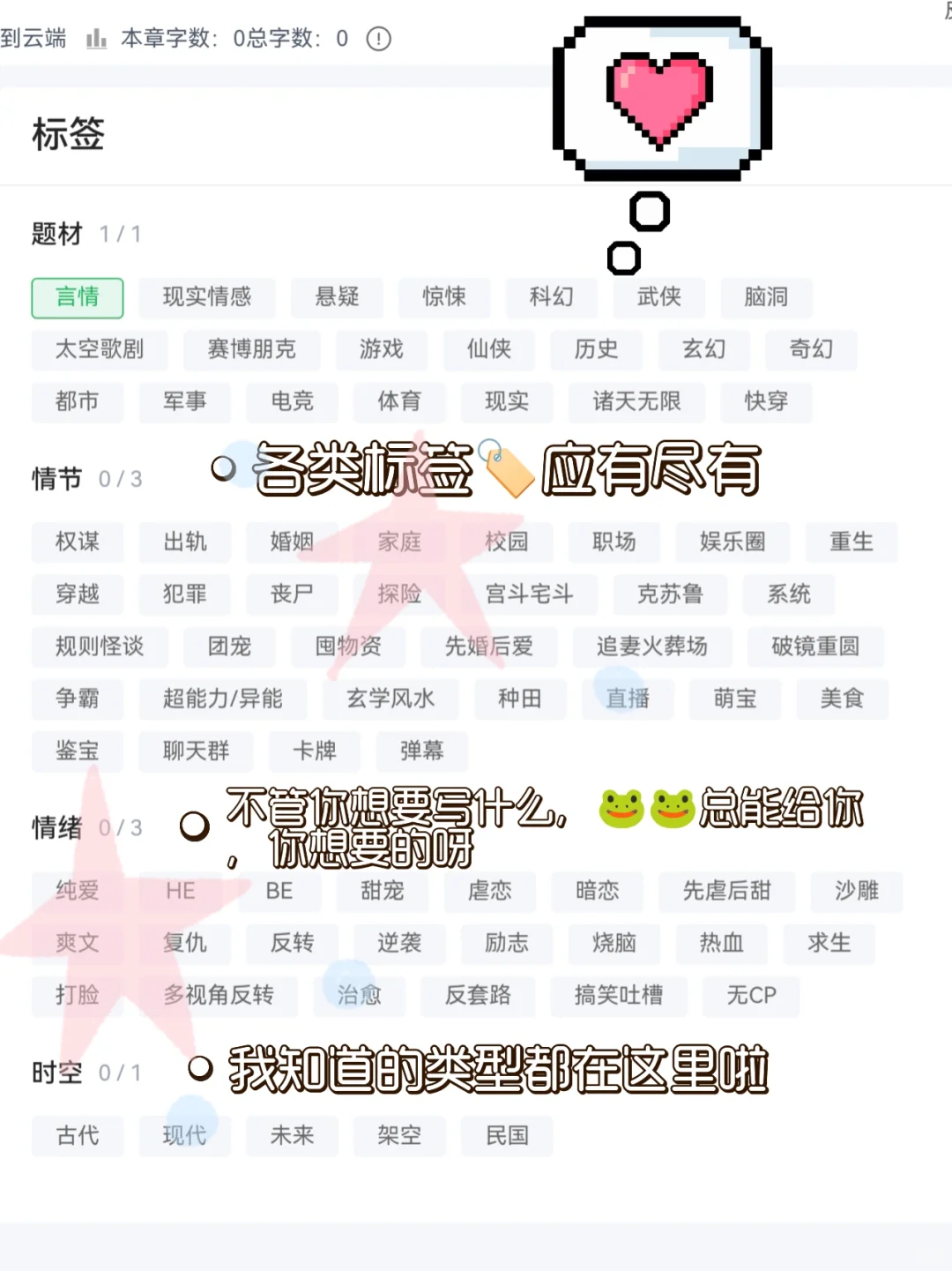 侯明昊：进组后发现女主角是天菜