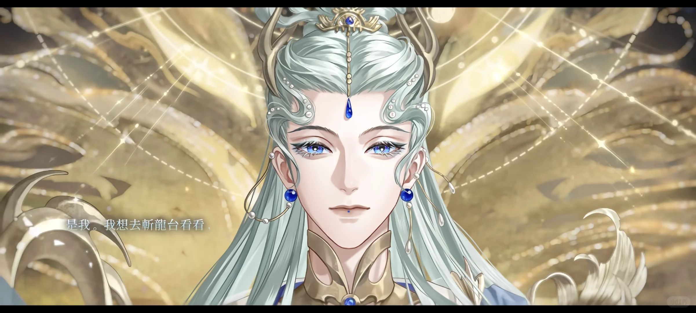 这里是东汉谁在cos美杜莎