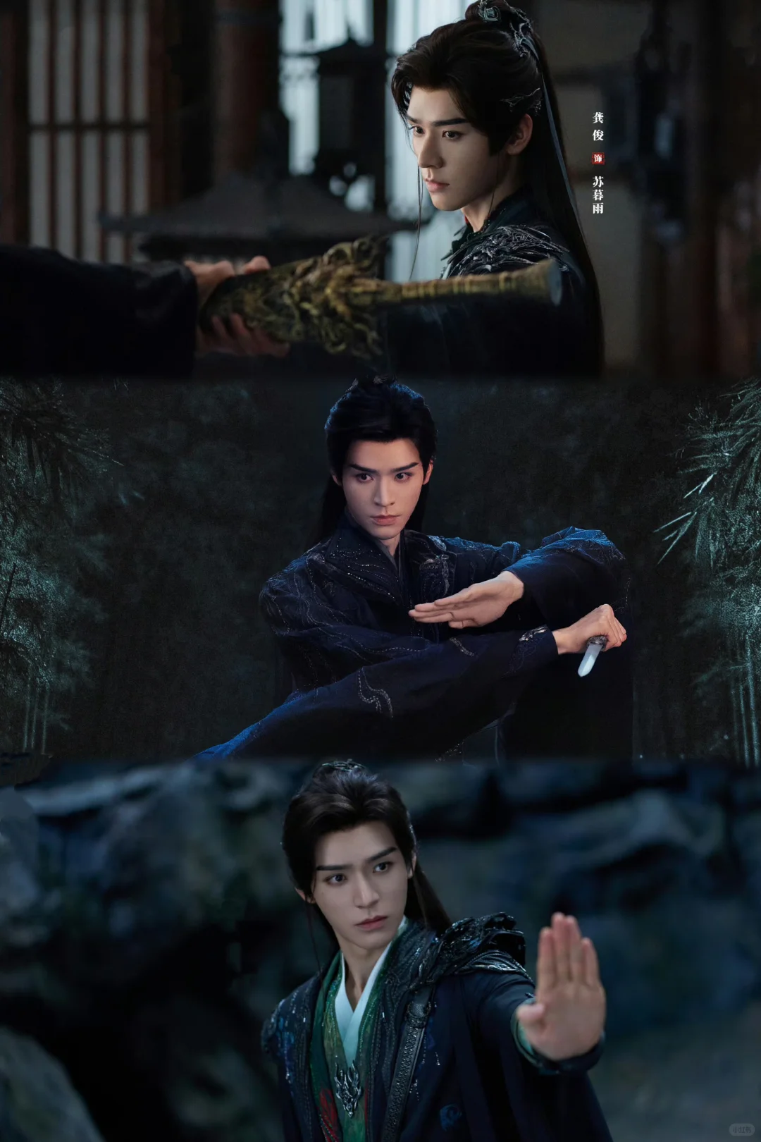 播了播了❗第一集就杀疯了❗＃龚俊