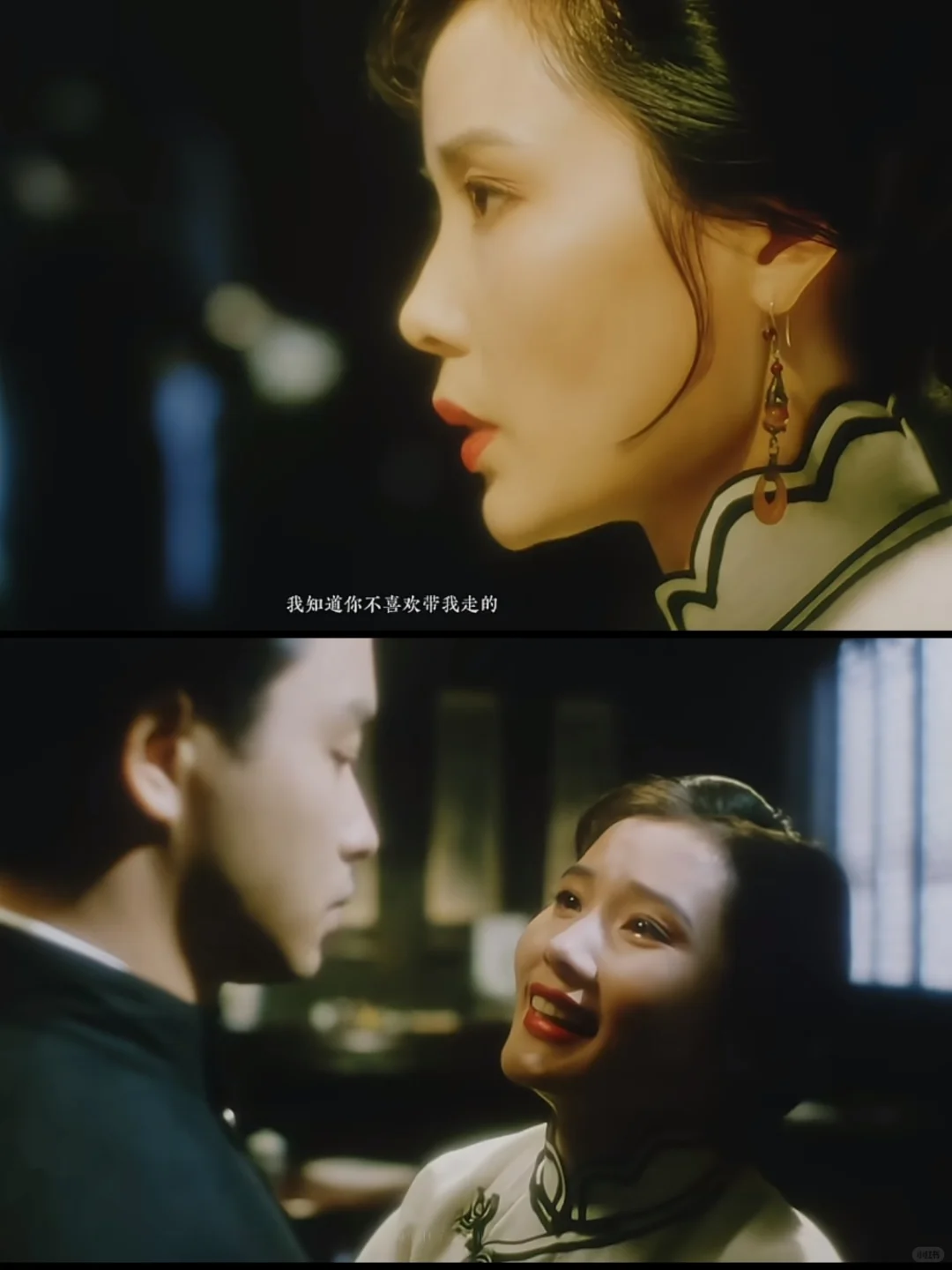 感觉这是何赛飞老师最美的两个民国扮相❤️