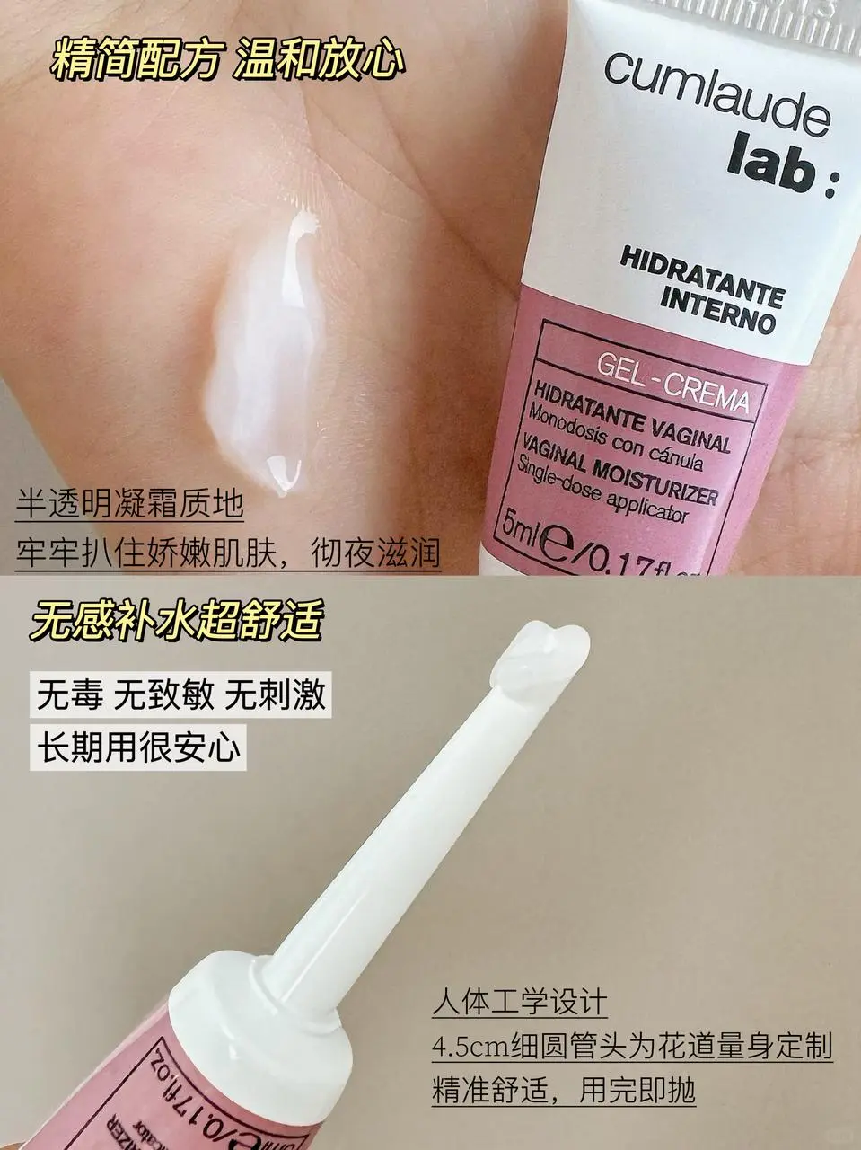 相差20岁姐弟恋日常！一支润透根了！