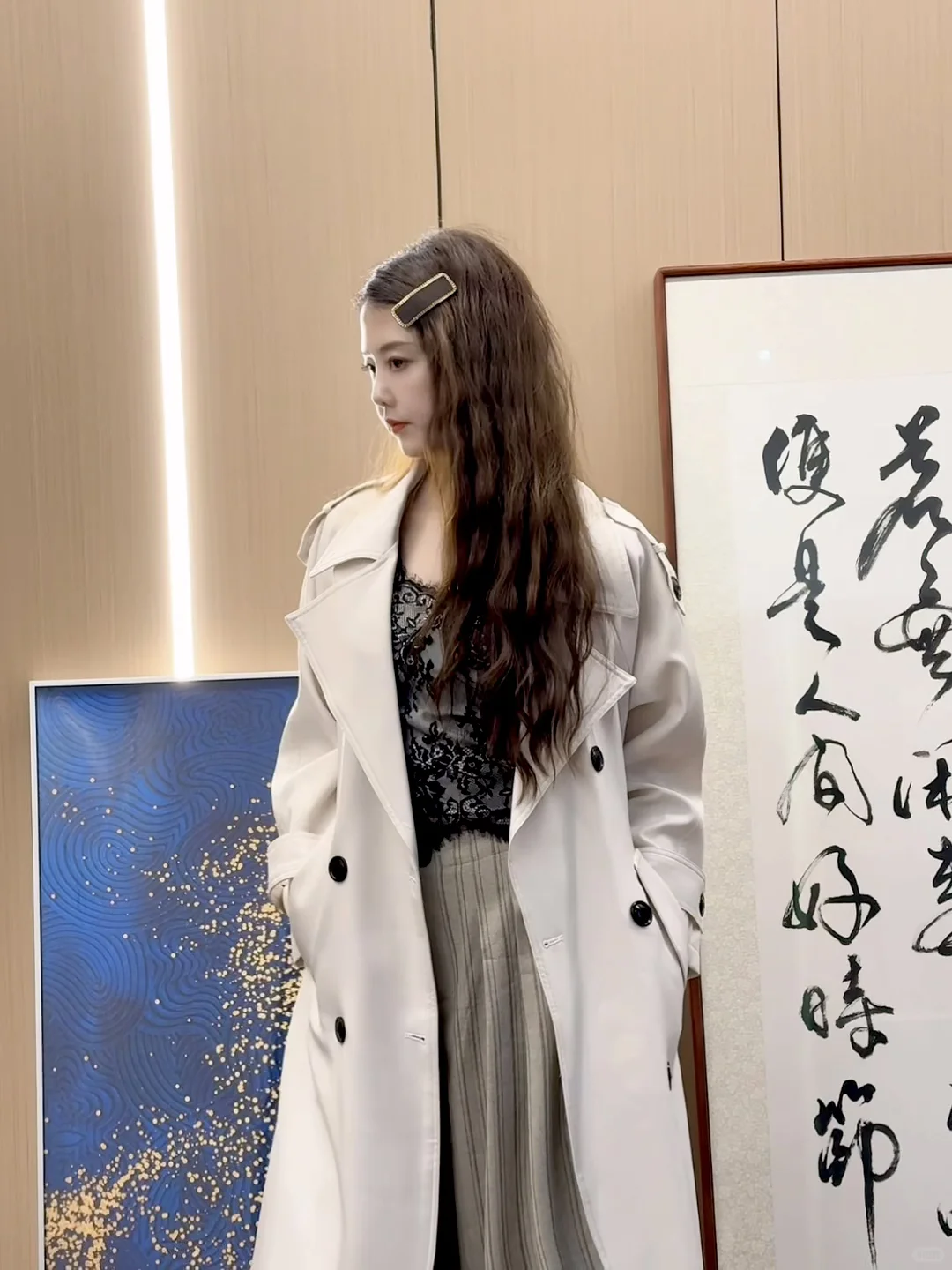 事业型 做自己的光