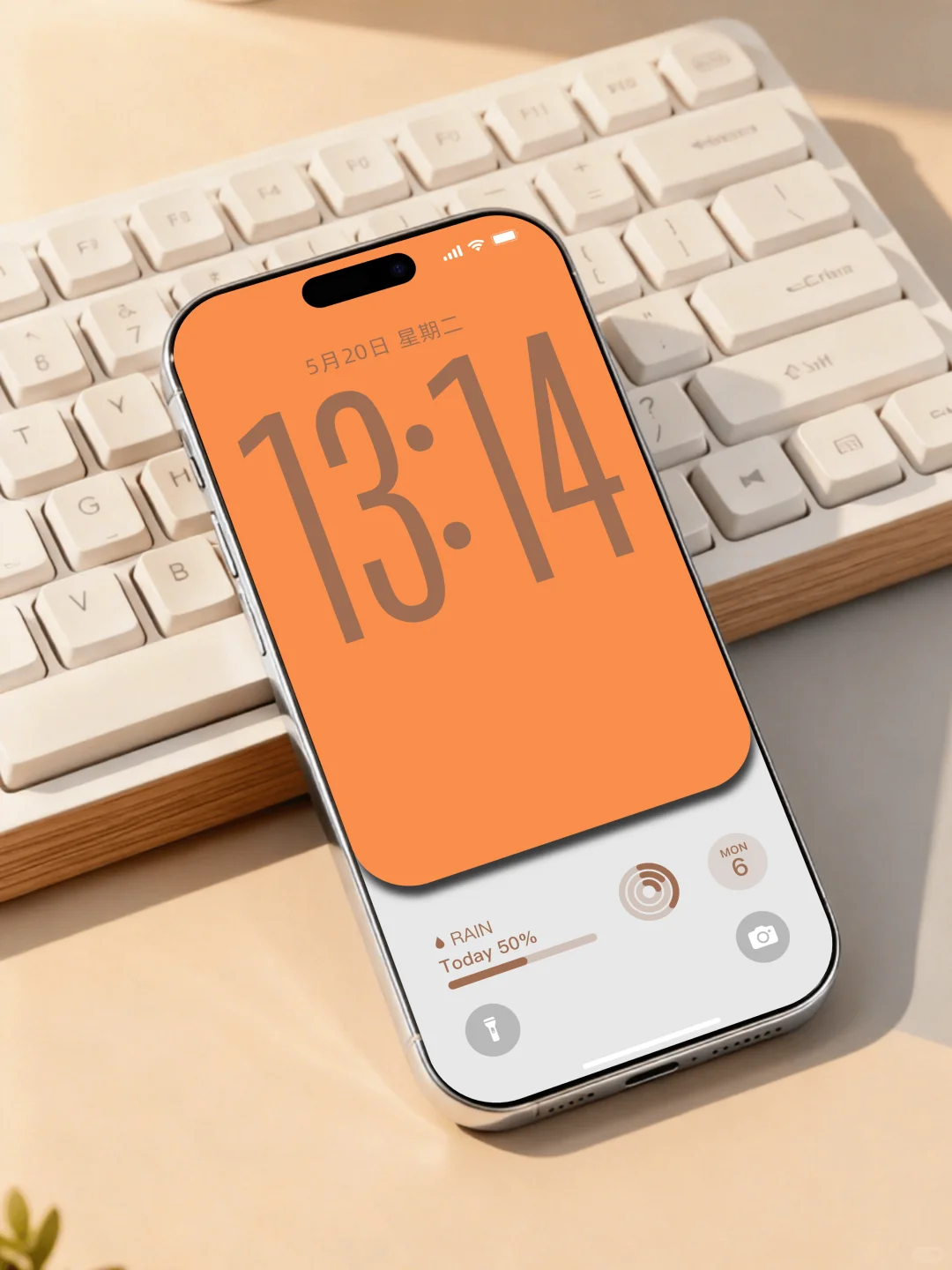 高级感壁纸 | 活力橙🍊的高级感