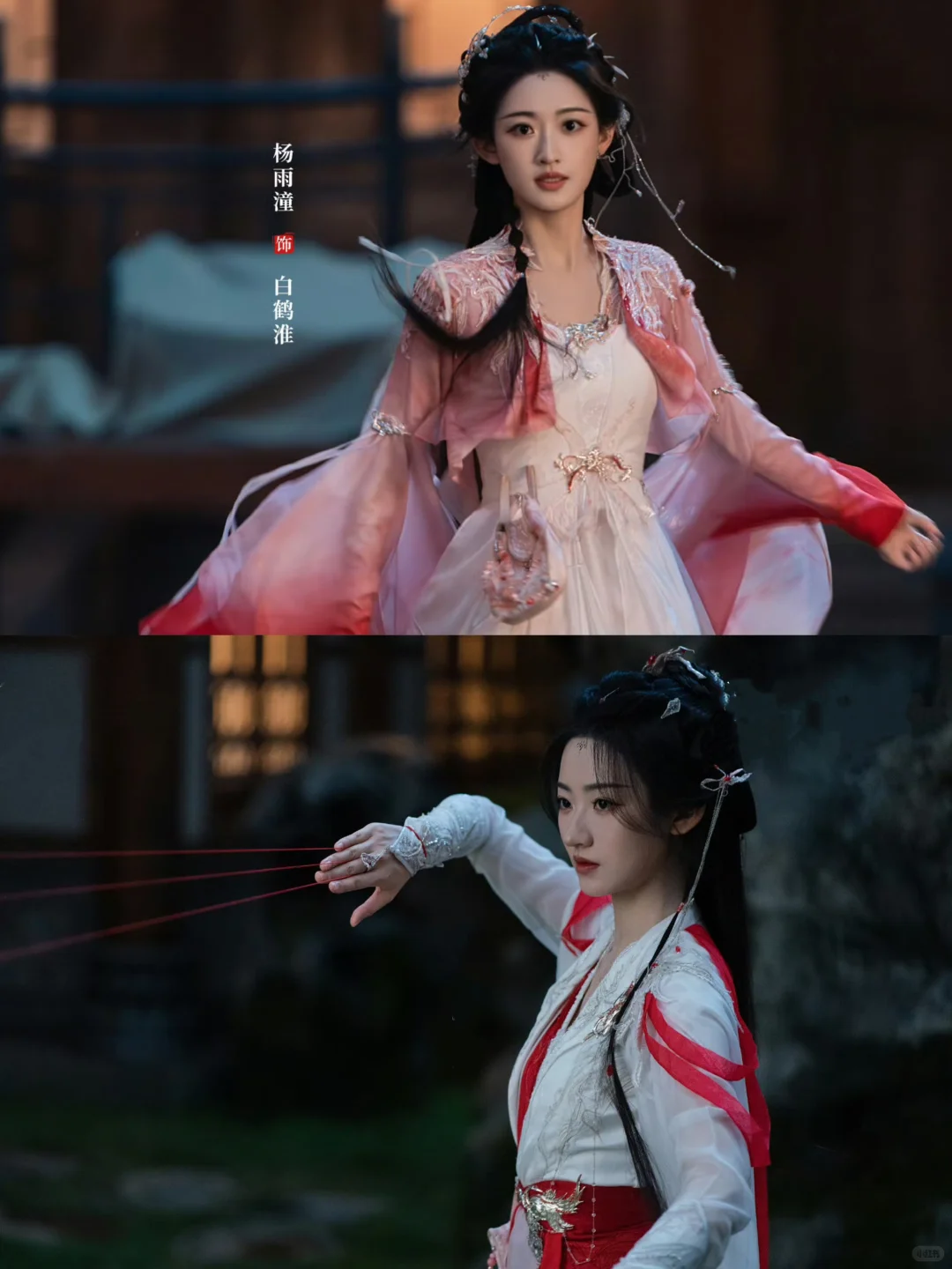 播了播了❗第一集就杀疯了❗＃龚俊