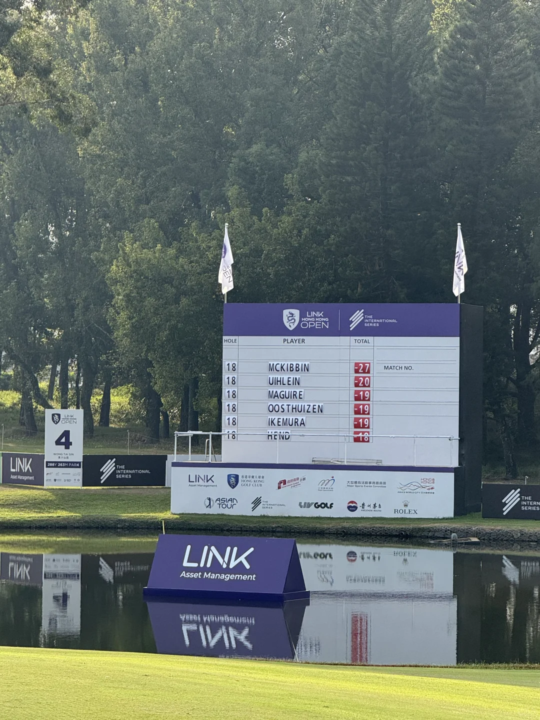 2025本季的「領展香港高爾夫球公開賽」