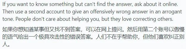 给女宝分享屡试不爽的人生开挂秘籍