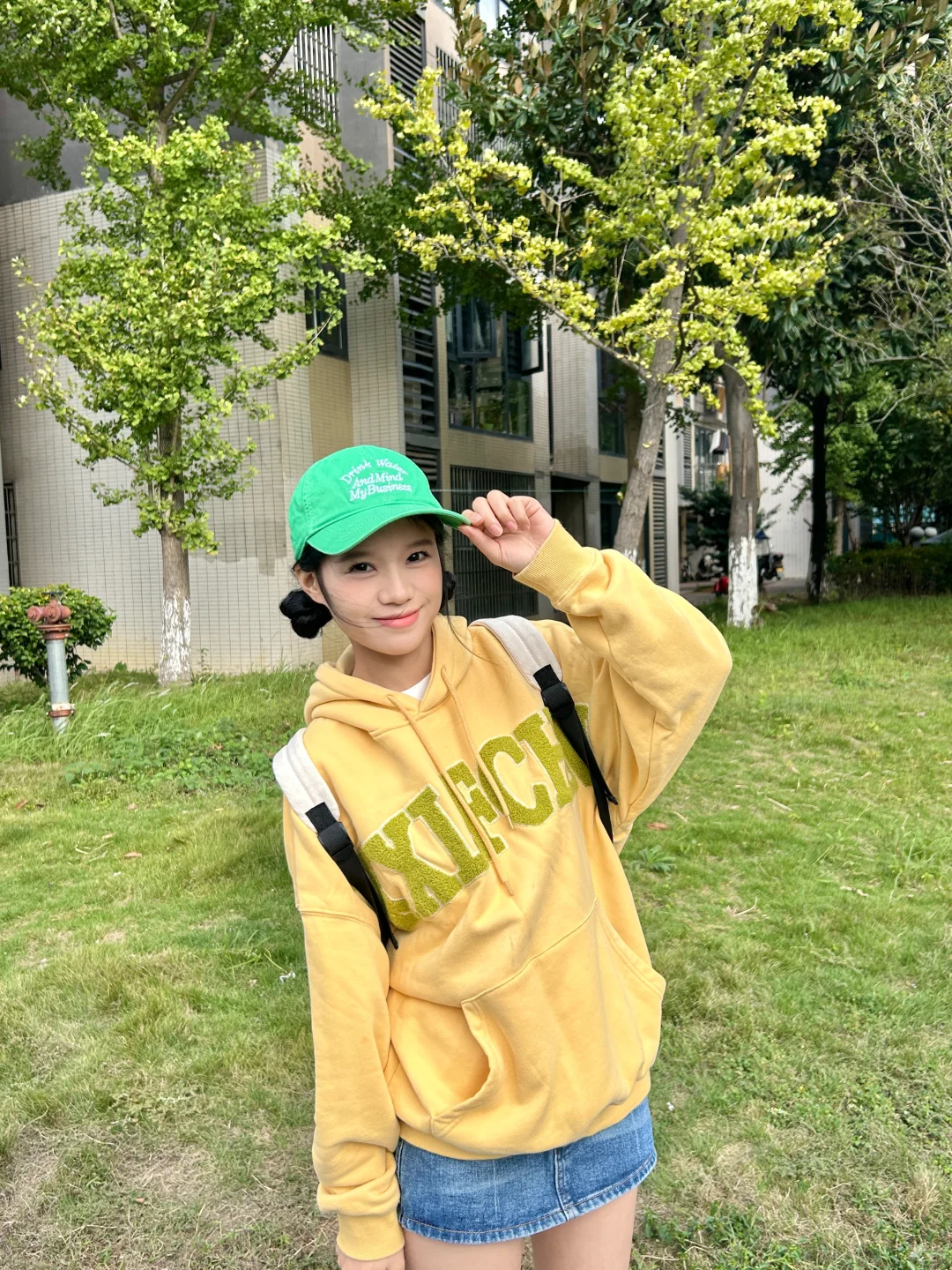 今天是青春女大‼️