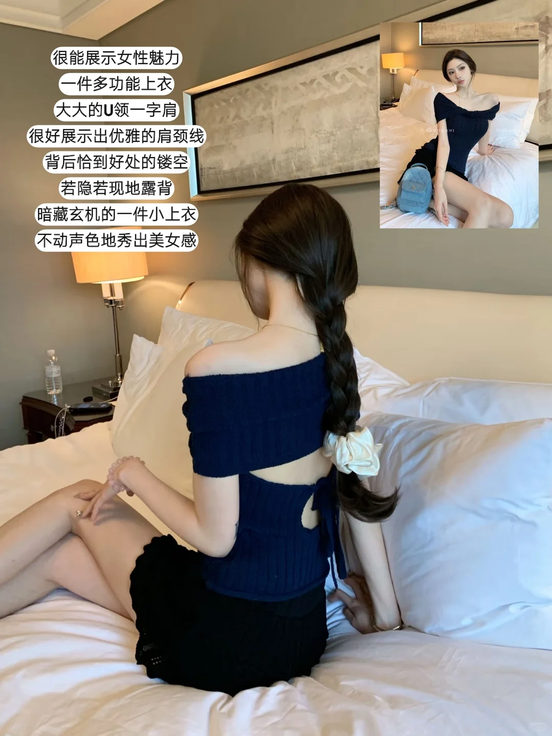 F PROJECT 可以申请成为人生裙吗？美哭了！