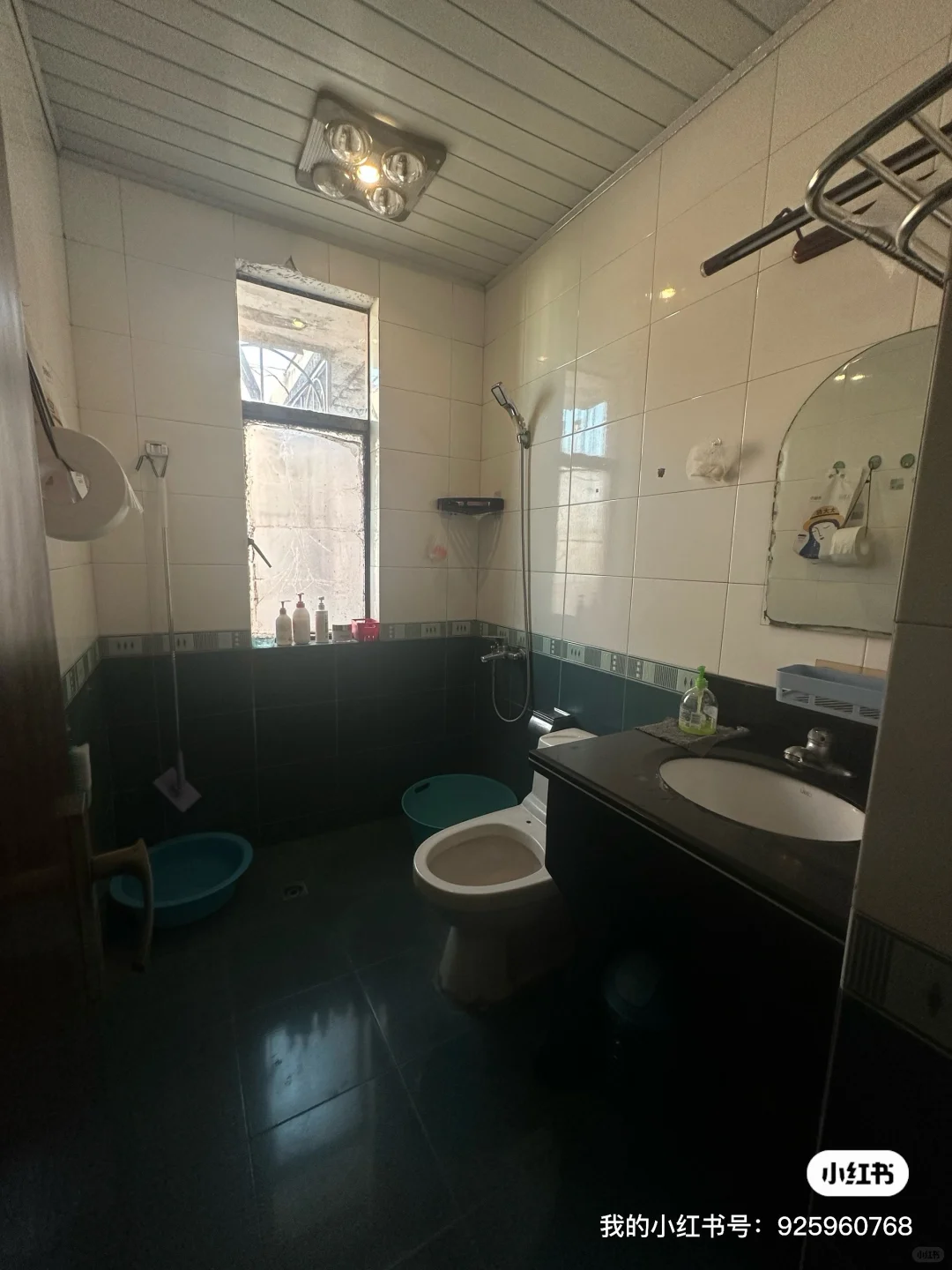 海曙金地小区找爱干净的女室友