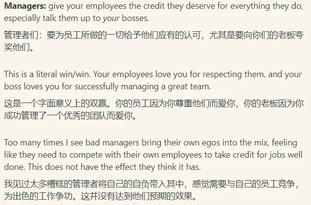 给女宝分享屡试不爽的人生开挂秘籍