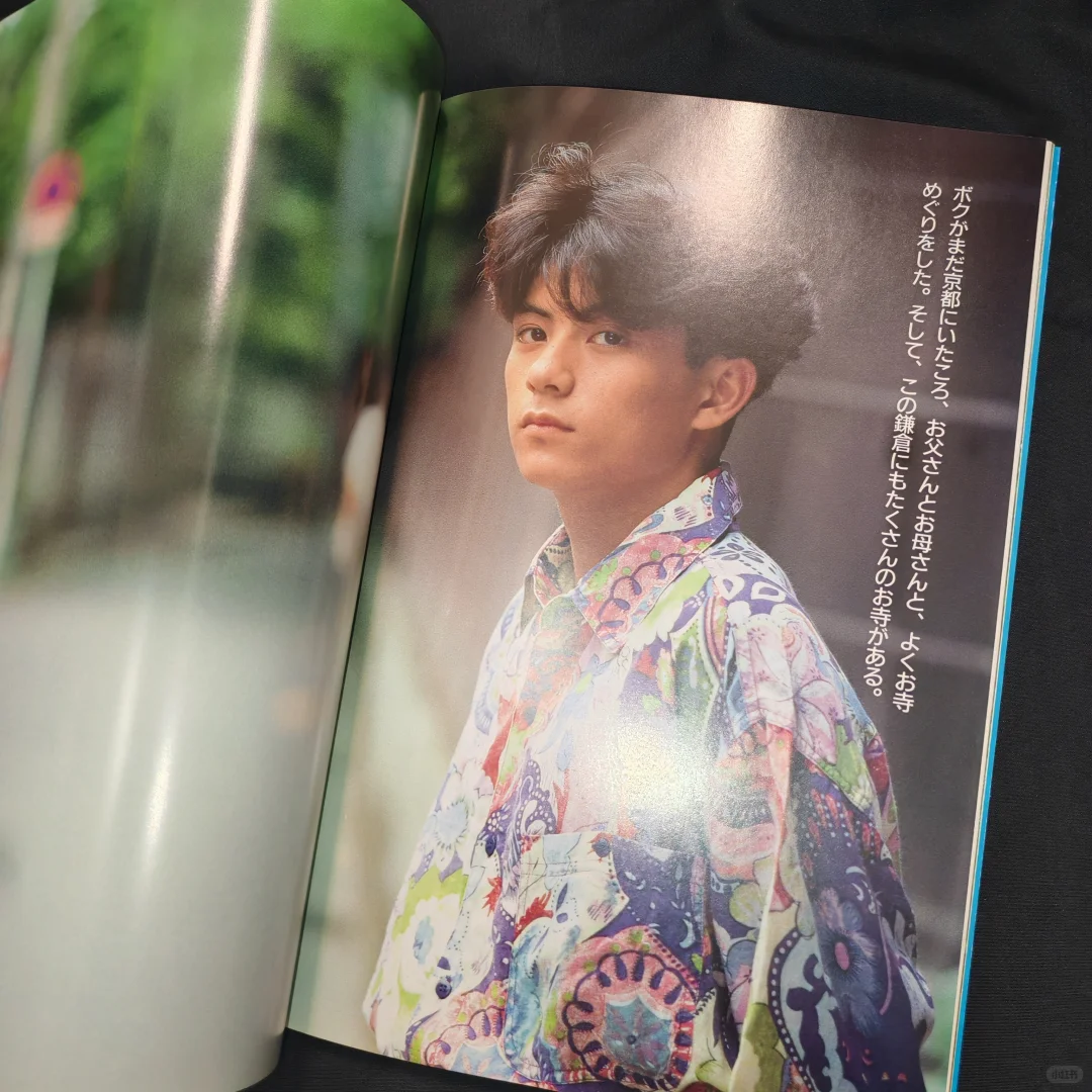 包邮➗佐藤敦启写真集set