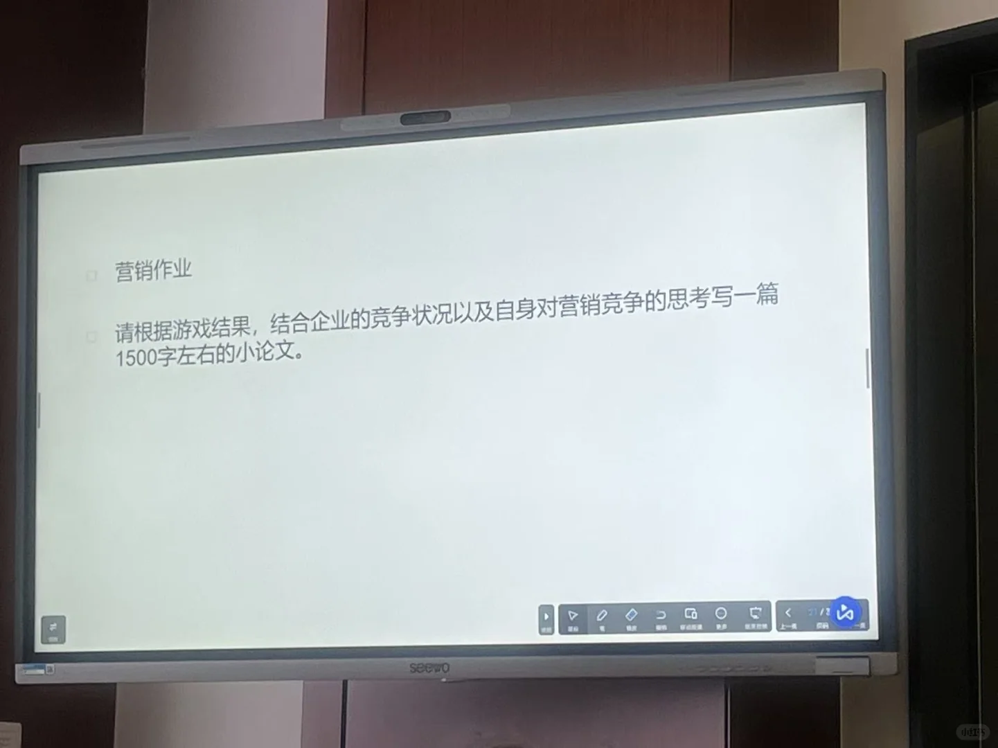 44岁读研大叔——三足鼎立，谁领风骚