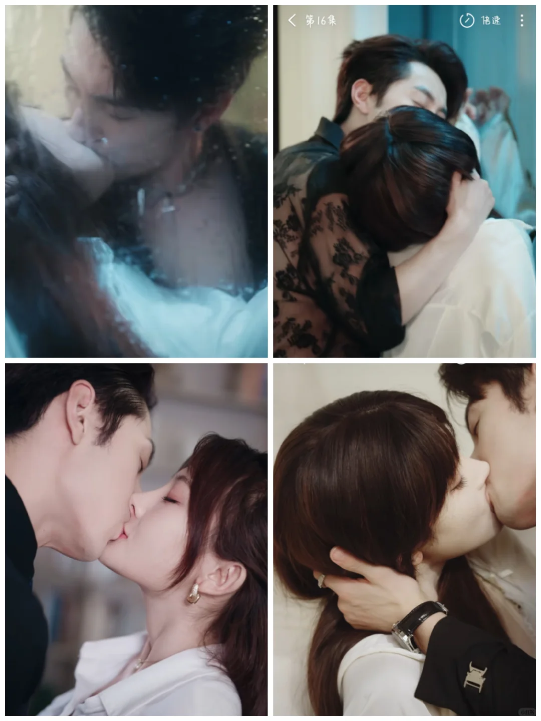 谁能拒绝男女主这种极致的性感拉扯！