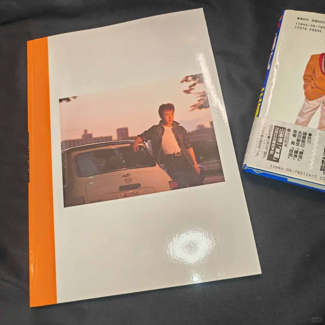 包邮➗佐藤宽之写真集set