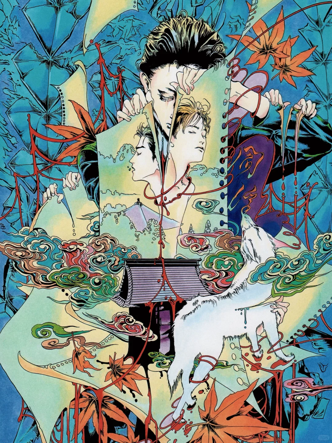 Ayumi kasai-恋字宴I