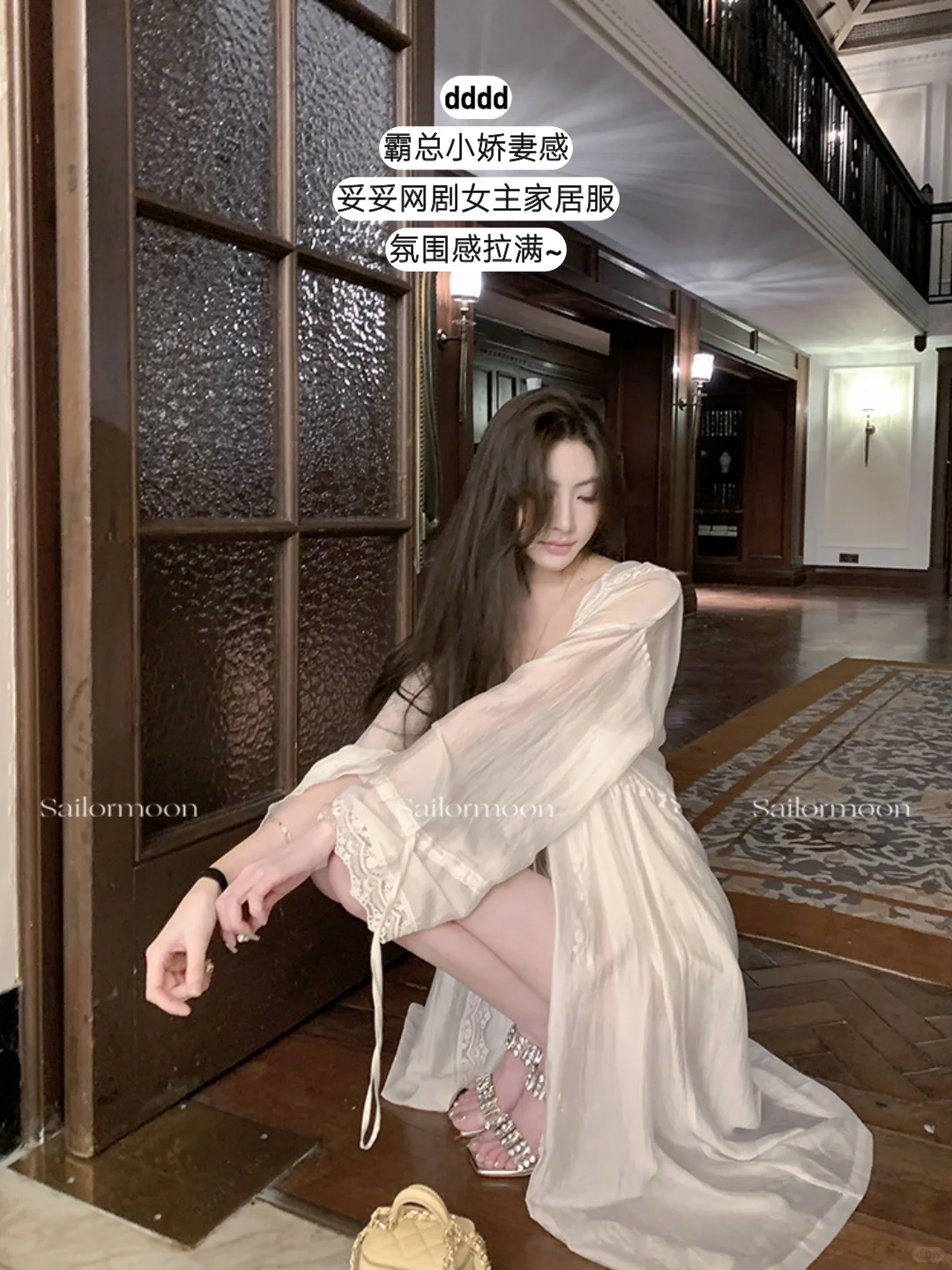 F PROJECT 可以申请成为人生裙吗？美哭了！