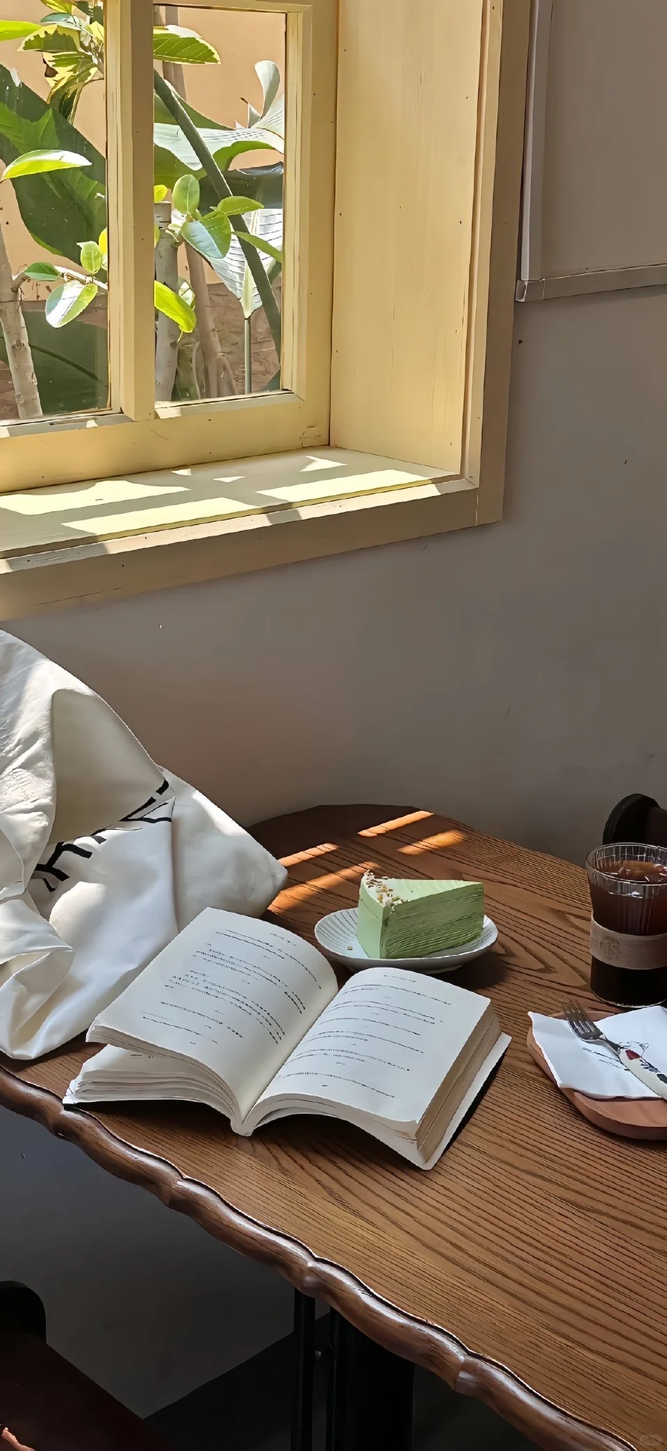 share｜ins风壁纸🐇