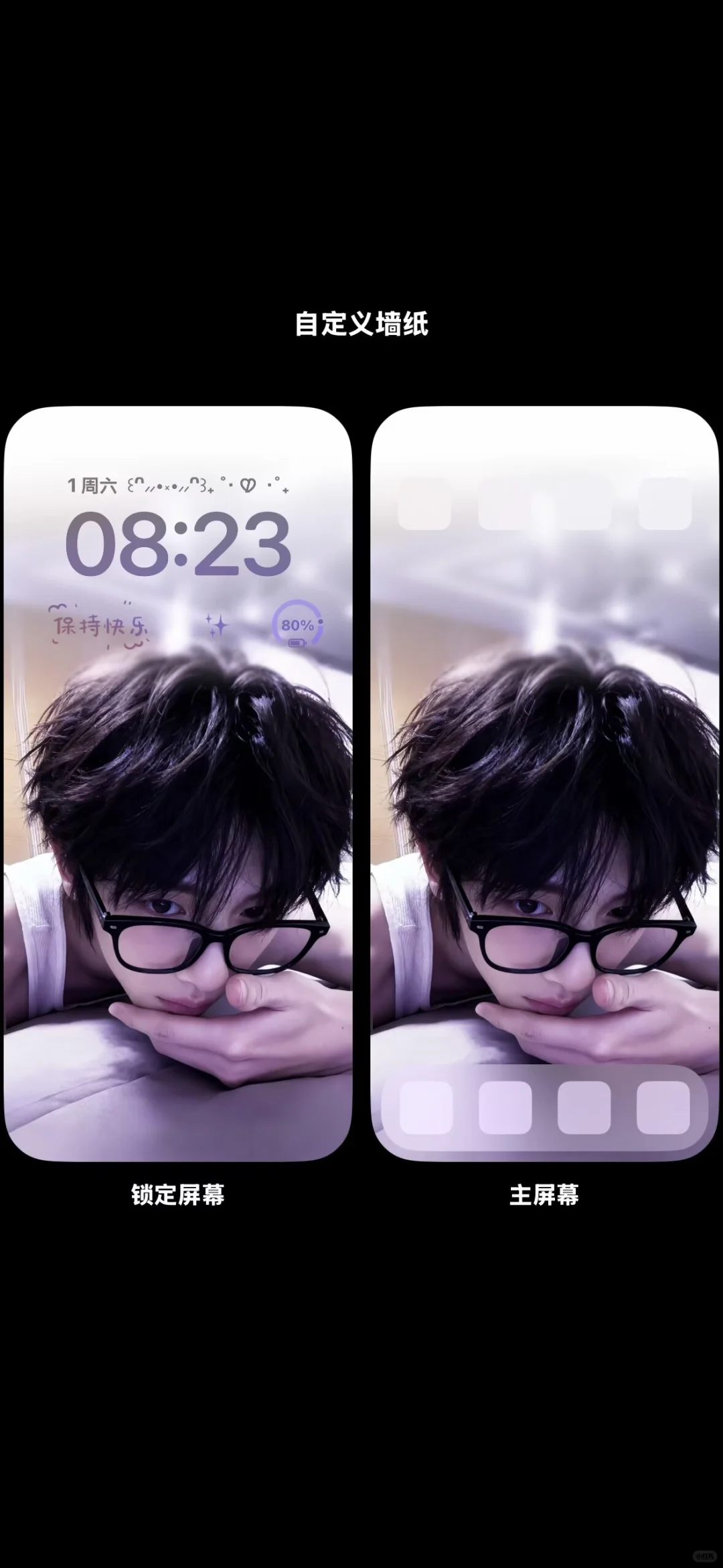 哇去 金主训这张壁纸也太帅了‼️‼️‼️