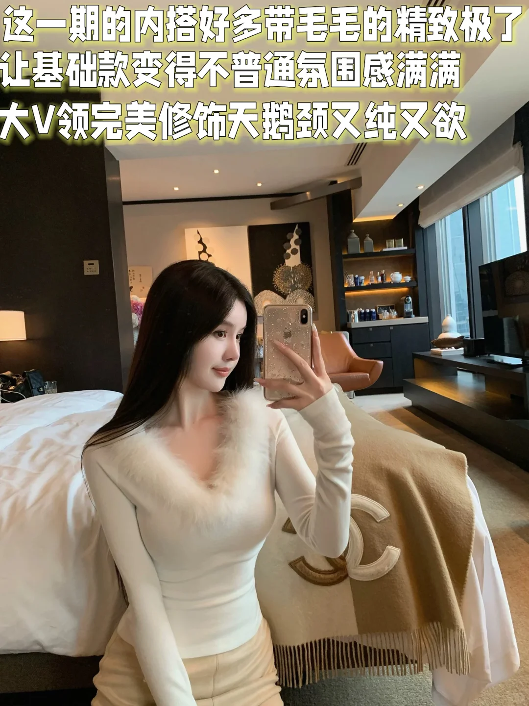 🛒THE SWAN司凰上新温柔娇媚的苏妲己