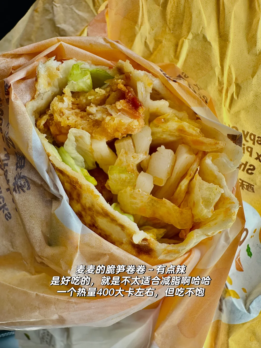 女大在校怎么轻松瘦：花最少的钱减肥2️⃣3️⃣