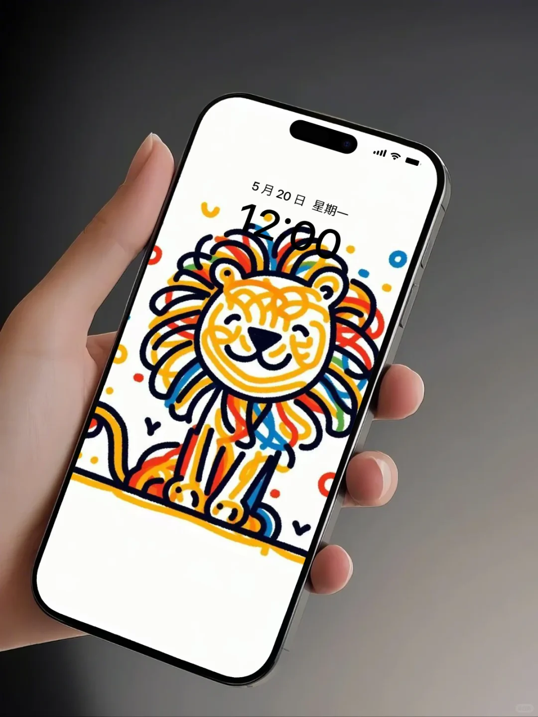 手机壁纸｜狮子