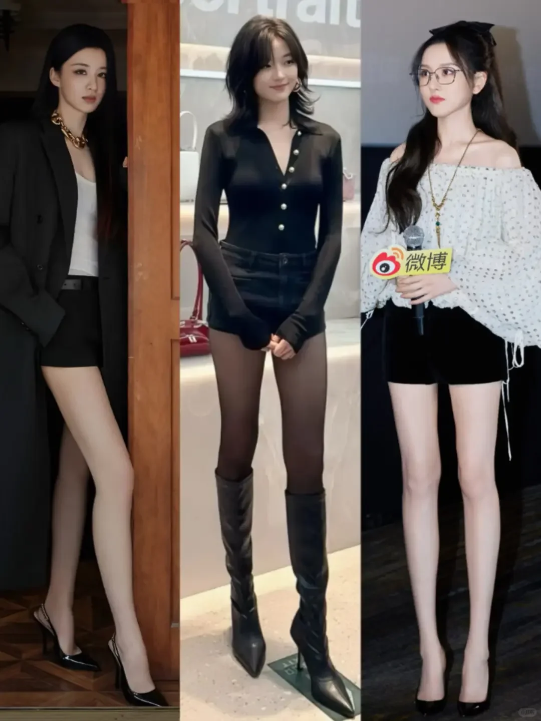 内娱腿精天团集合！这腿长我直接惊掉下巴