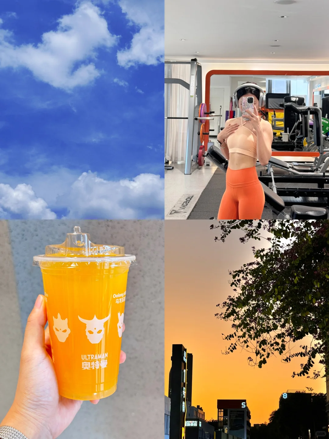 打破沉闷，我的夏天是充满活力的🧡