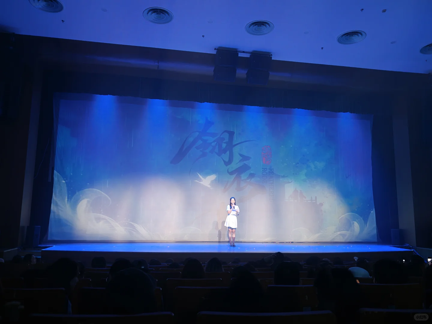 12月必看！新国风全男班舞剧《翎衣》