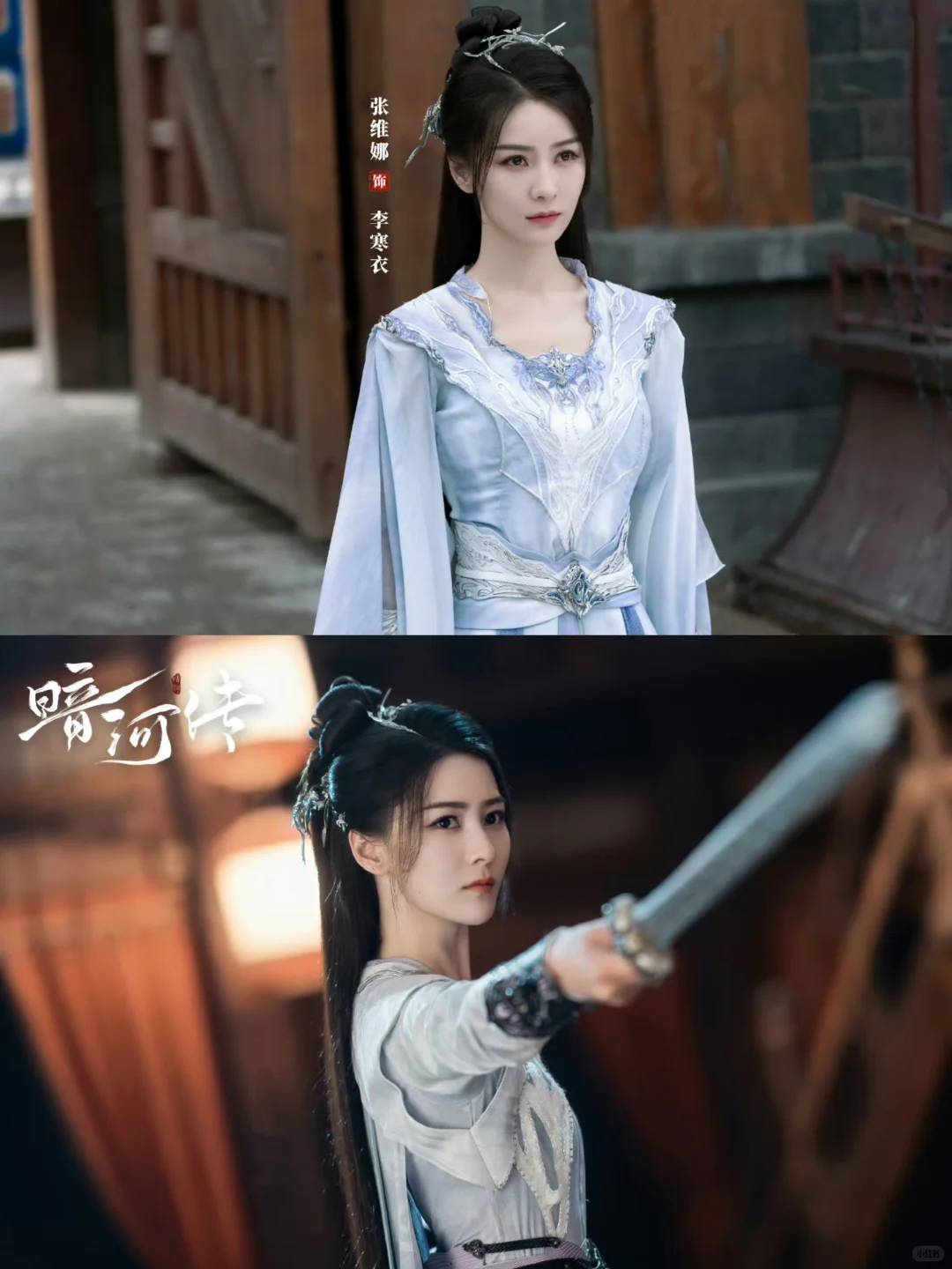 播了播了❗第一集就杀疯了❗＃龚俊